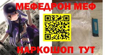 мескалин Кимры