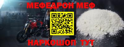 мескалин Кимры