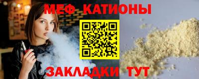 mdpv Коммунар