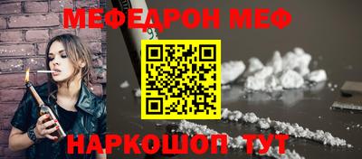 mdpv Коммунар