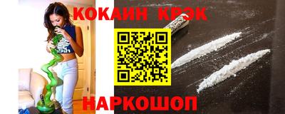 мескалин Кимры