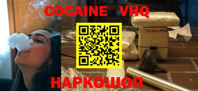 mdpv Коммунар