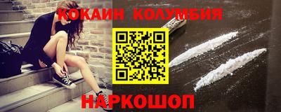 мескалин Кимры