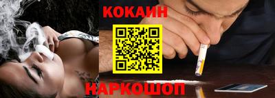 экстази Конаково