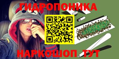 мескалин Кимры