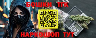 мескалин Кимры