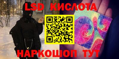 mdpv Коммунар