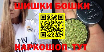 экстази Конаково