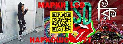синтетический гашиш Кинель