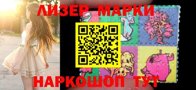 мескалин Кимры