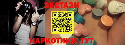 mdpv Коммунар