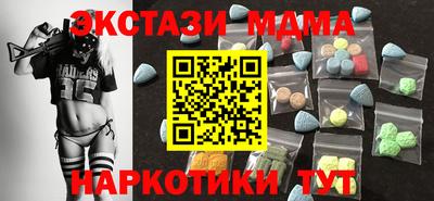 мескалин Кимры
