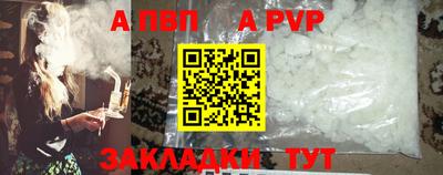 мескалин Кимры