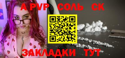 мескалин Кимры
