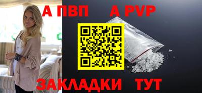 mdpv Коммунар