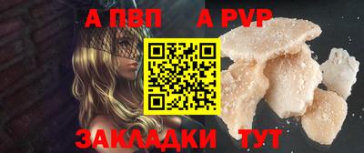 мескалин Кимры