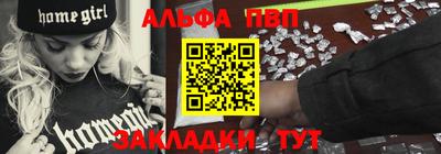 мескалин Кимры