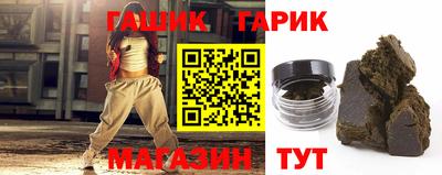 мескалин Кимры