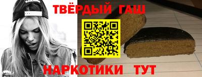 экстази Конаково