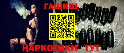 молекула духа Кингисепп