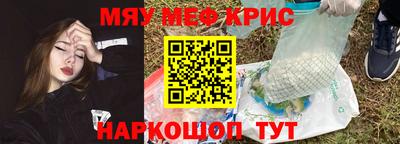 экстази Конаково